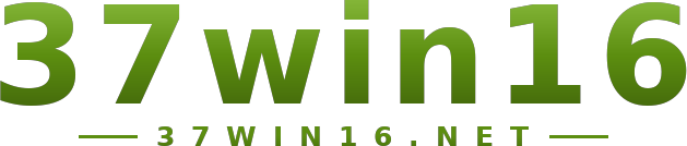 37win16 โลโก้